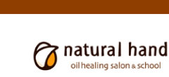i`nh@natural hand@- oil healing salon & school